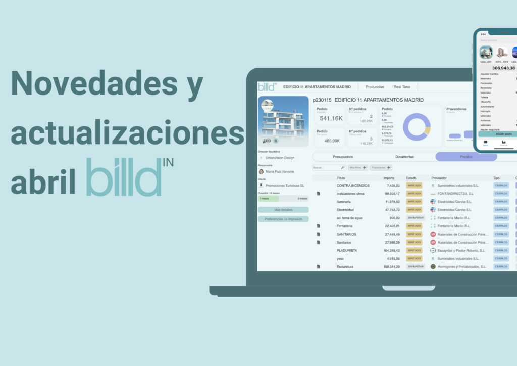 actualización funcionalidades billdin 